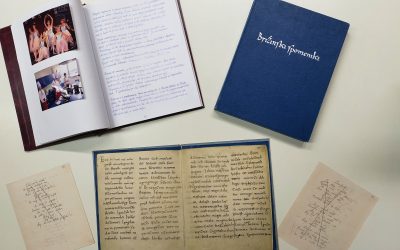 ROKOPIS, PESEM ZAPISANA Z ROKO